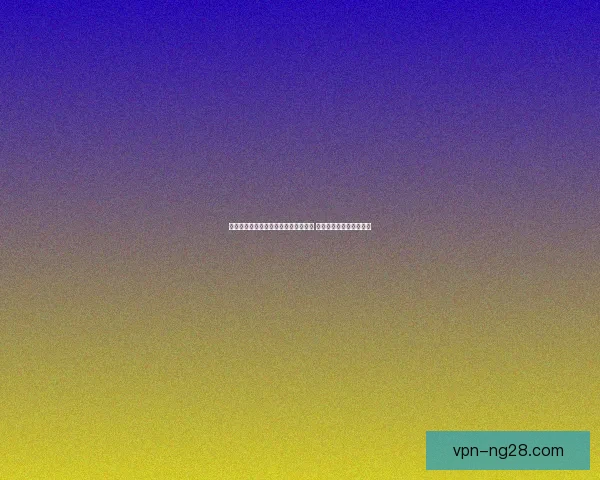 世界杯官方宣布推动绿色低碳办赛理念 全面践行可持续发展目标
