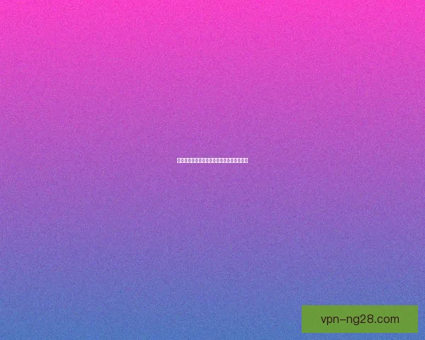 亚洲杯赛事核心球员状态分析与表现追踪报告